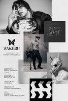 「武瑠 15TH ANNIVERSARY LIVE TOUR『STREET GOTHIC STYLE』」ビジュアル