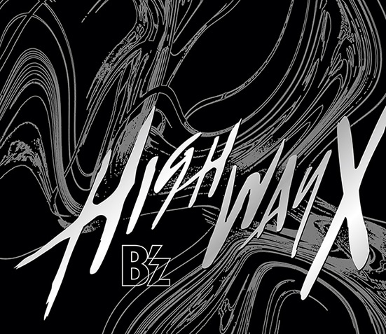 B'z「Highway X」ジャケット