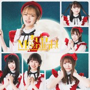 バクステ外神田一丁目「おしえてMoonlight」BSP盤ジャケット