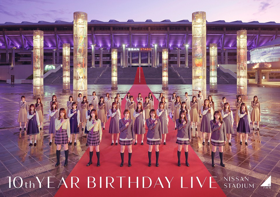 乃木坂46のデビュー10周年スペシャルアートワーク。