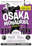オーサカ=モノレール「OSAKA MONAURAIL AUSTRALIA TOUR 2022GUESTS "KING OF FUNK" RICKEY CALLOWAY & SIR WALDO WEATHERS (JAMES BROWN'S BAND)」フライヤー