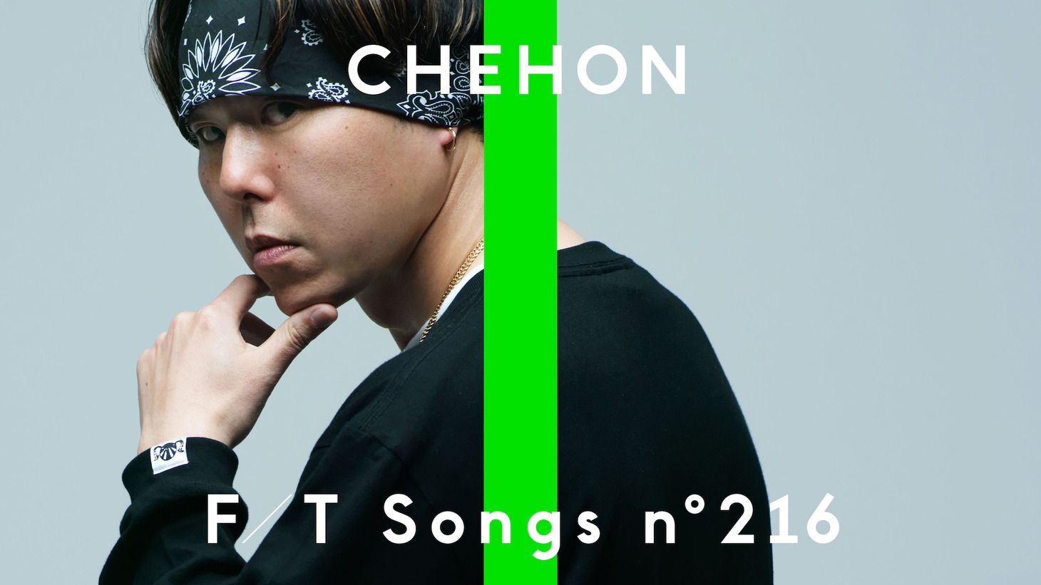 CHEHON