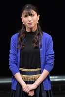 平山まどか役の矢島舞美。