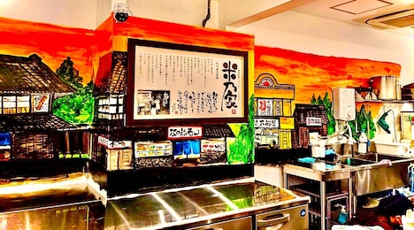 「米乃家」新店舗・大船仲通り店の内観。