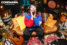 「COREMANIA #4：銀杏BOYZ × 菅田将暉」ビジュアル