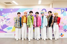 OCTPATH  (c) CJ ENM Co., Ltd, All Rights Reserved