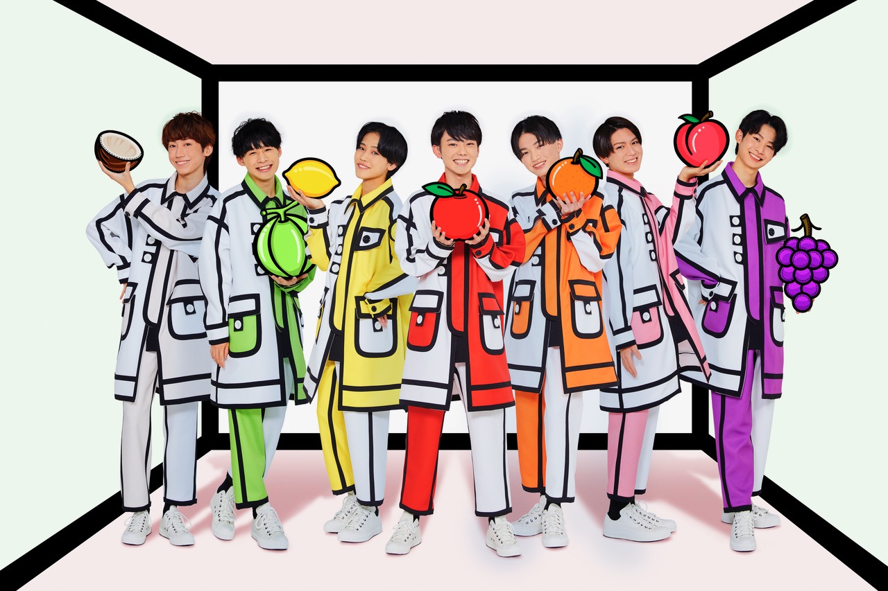 THE SUPER FRUIT