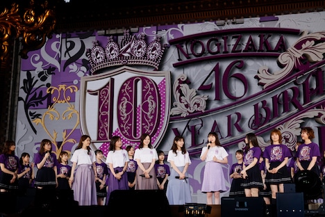 「乃木坂46 10th YEAR BIRTHDAY LIVE」2日目公演の様子。