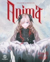 ヰ世界情緒「ヰ世界情緒 1st ONE-MAN LIVE『Anima』」ジャケット