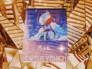 「M八七」のジャケットフラッグ。