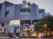 東急プラザ表参道原宿の様子。