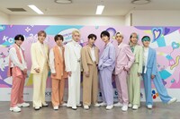 円神  (c) CJ ENM Co., Ltd, All Rights Reserved