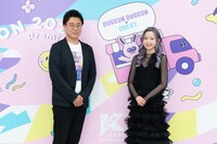 2日目のMCの古家正亨と本田仁美。 (c) CJ ENM Co., Ltd, All Rights Reserved