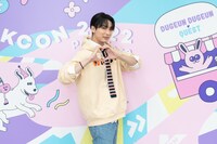 YUTO  (c) CJ ENM Co., Ltd, All Rights Reserved