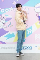 YUTO  (c) CJ ENM Co., Ltd, All Rights Reserved