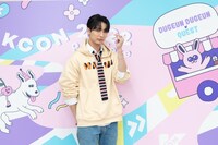 YUTO  (c) CJ ENM Co., Ltd, All Rights Reserved