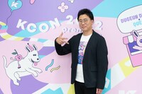 古家正亨 (c) CJ ENM Co., Ltd, All Rights Reserved