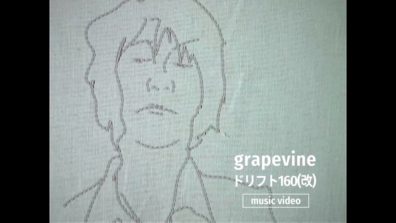 GRAPEVINE「another sky」再現ツアー追加公演決定、20年越しに