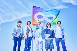 関ジャニ∞、ニューシングル「喝采」の詳細発表＆新ビジュアル公開