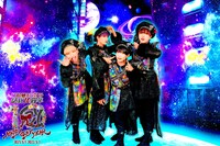 二丁目の魁カミングアウト