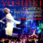 母を亡くした悲しみの中にいるYOSHIKI、クラシックコンサート決行へ