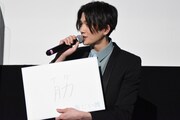 「八木勇征を漢字1文字で表すと？」というお題に「筋」と答える八木勇征（FANTASTICS from EXILE TRIBE）。