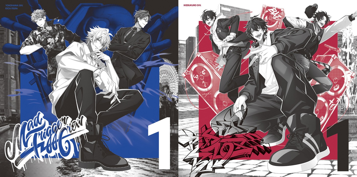 ヒプノシスマイク「CROSS A LINE」初回限定盤紙ジャケット1