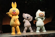 たぬきゅんフレンズ