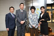 左から金田明夫、内藤剛志、石崎ひゅーい、斉藤由貴。(c)テレビ朝日