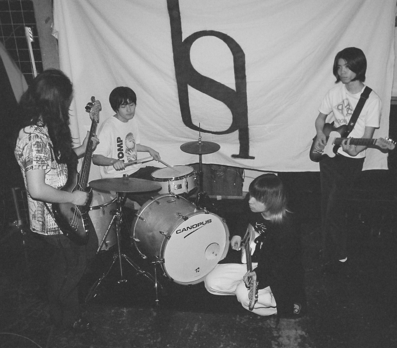Sugar House