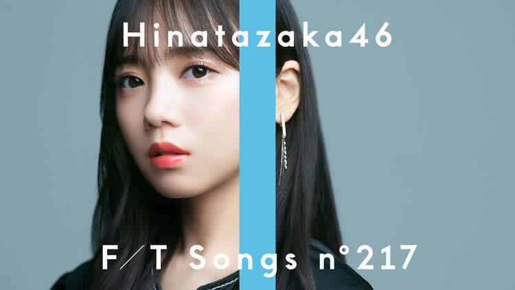 日向坂46 会わ CD 僕なんか Type-.C.D
