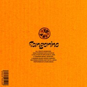 Ayumu Imazu「Tangerine」配信ジャケット