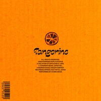 Ayumu Imazu「Tangerine」配信ジャケット