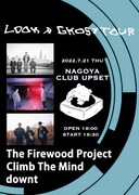 downtツアー「Look a Ghost Tour」愛知公演ビジュアル