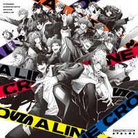 ヒプノシスマイク「CROSS A LINE」通常盤ジャケット