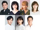 SixTONES高地優吾がシェイクスピア作品の舞台「夏の夜の夢」に出演、音楽は松任谷正隆が担当