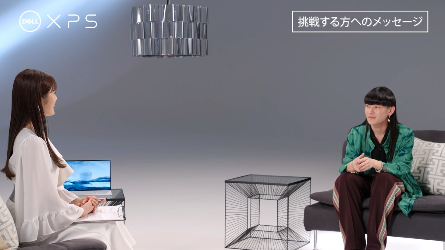 「DELL XPS 未来ラボ」エピソード3より。
