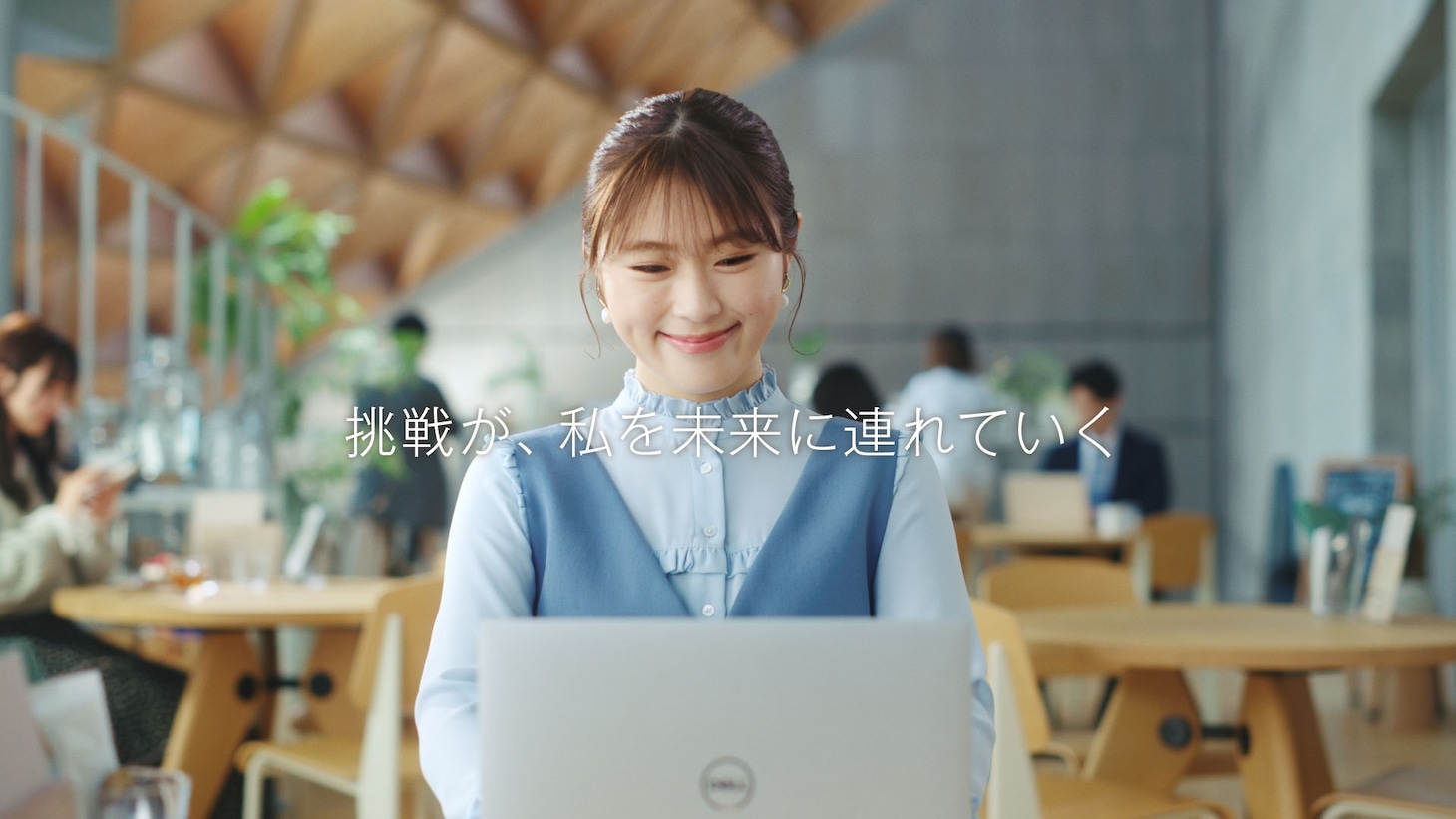 「DELL XPS」新Web CMより。