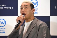 「ウメンディー」と絶叫する関口メンディー。