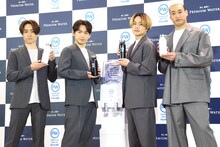 左からEXILE TETSUYA、EXILE NAOTO、白濱亜嵐、関口メンディー。