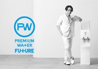 EXILE TETSUYA（EXILE、EXILE THE SECOND）が登場するPREMIUM WATER FUTUREのビジュアル。