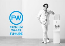 EXILE TETSUYA（EXILE、EXILE THE SECOND）が登場するPREMIUM WATER FUTUREのビジュアル。