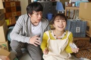 落合モトキ演じる悟と百田夏菜子演じる知花。