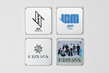 JO1打ち上げ予定記念プレート (c)Space BD