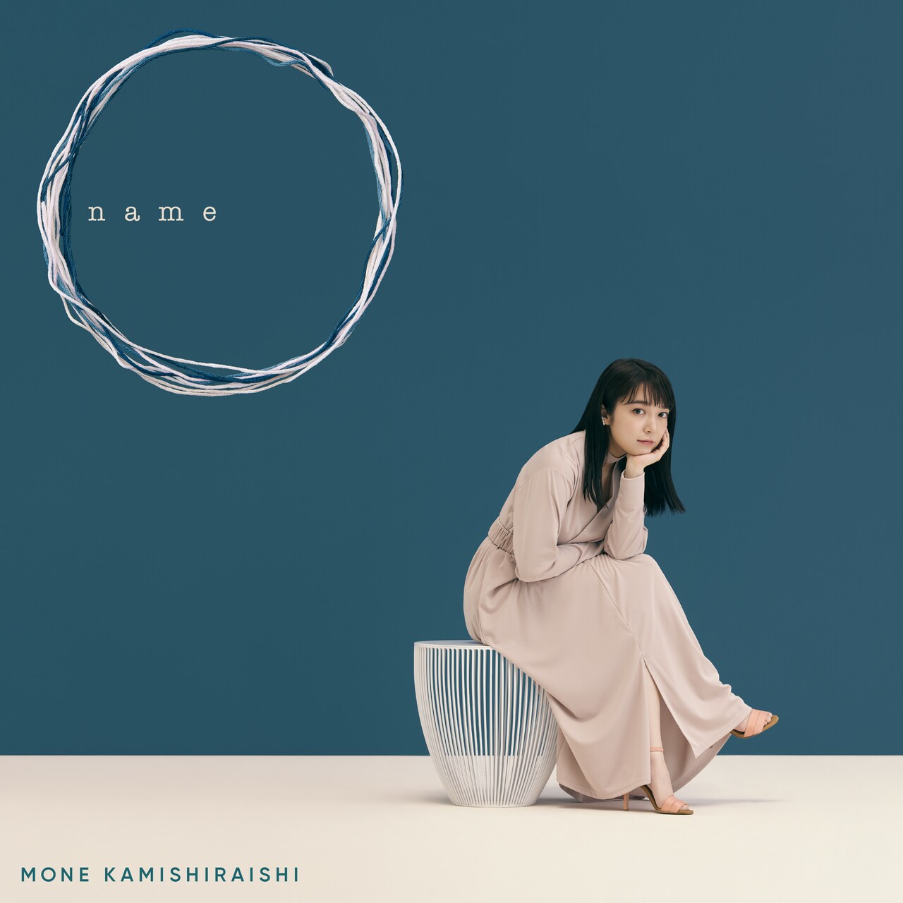 上白石萌音「name」通常盤ジャケット - 上白石萌音のアルバムに