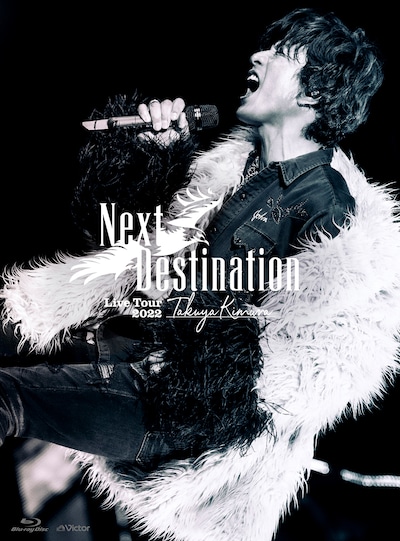 木村拓哉「TAKUYA KIMURA Live Tour 2022 Next Destination」Blu-rayジャケット