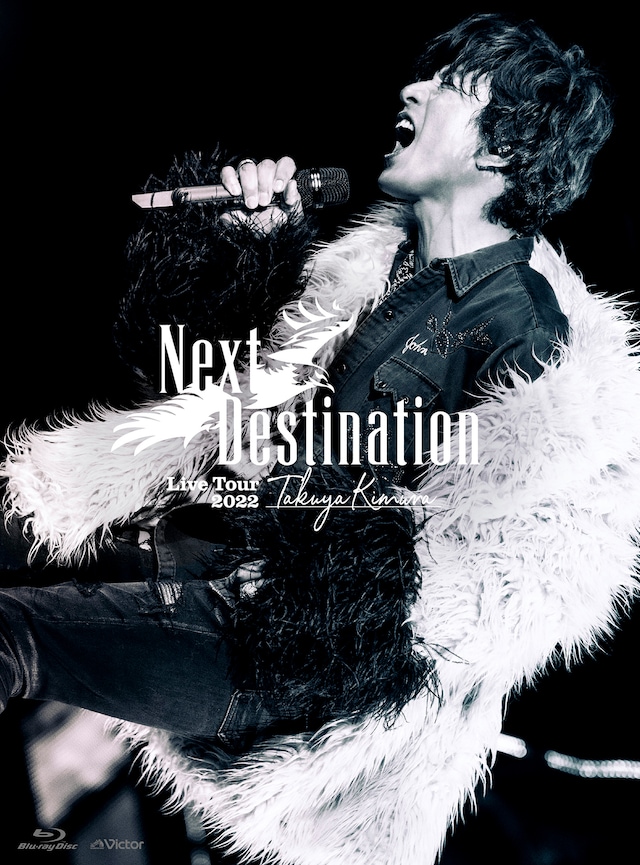 木村拓哉「TAKUYA KIMURA Live Tour 2022 Next Destination」Blu-rayジャケット