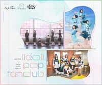 tipToe. × きのホ。× fishbowl スプリットツアー「（IDOL）POP FANCLUB」ビジュアル