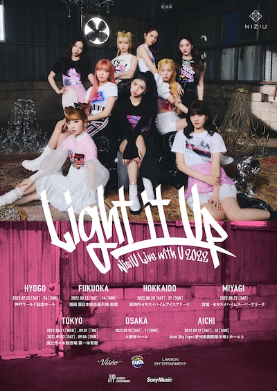 「NiziU Live with U 2022 "Light it Up"」ビジュアル
