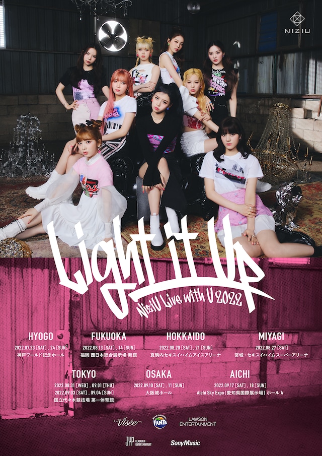「NiziU Live with U 2022 "Light it Up"」ビジュアル
